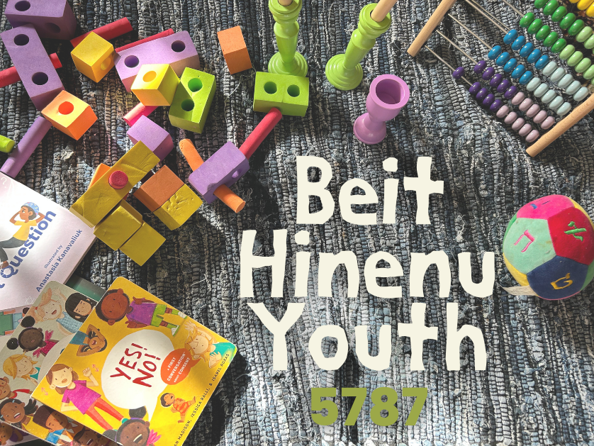 Beit%20Hinenu%20Youth.png